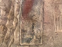 -白鹤梁水下博物馆