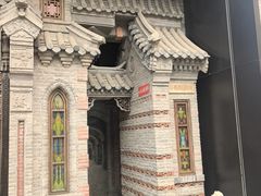 -耳朵眼炸糕(鼓楼店)