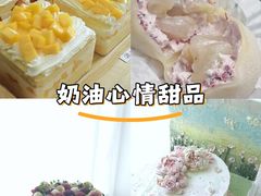 -永旺黄岛购物中心