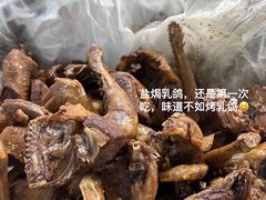 -侠成水上农庄(工业大道店)