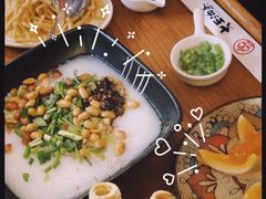 -大王油茶(二厂文创公园店)