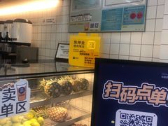 -茶百道(江北万达金街店)