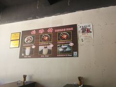 -张醪糟(街子店)