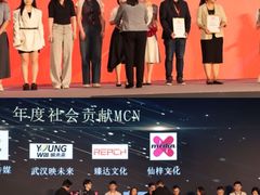 -上海跨国采购会展中心