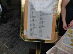 -古南都·老广东酒楼(龙江店)