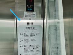 -三亚市图书馆