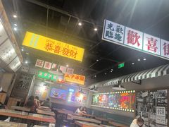 -太子浓心·港式猛火小锅米线(探十里店)