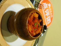 -国际饭店·西餐厅(西大直街店)
