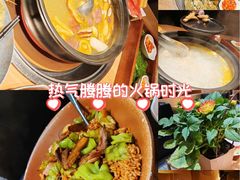 -一朵菌·野生菌探索家火锅(南亚店)