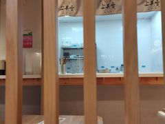 -上关雪東北菜(中房金谊店)