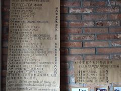 -春庄咖啡SpringHues(钟楼小区店)