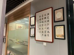 -梁溪琳琅书画院(汇金广场店)