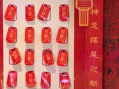 -金逸影城(广州海珠城激光IMAX店)