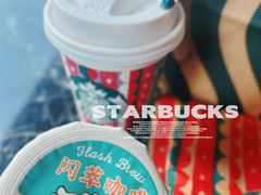 -星巴克臻选(北京凤凰汇店)