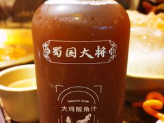 -蜀国大将老火锅(江北店)