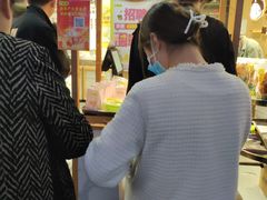 -粒上皇(淮河路步行街店)
