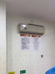 -武汉五洲整形外科医院