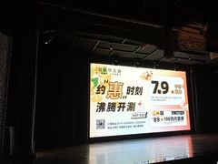 -鼎膳常火锅(华阳店)