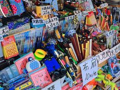 -黄龙溪古镇