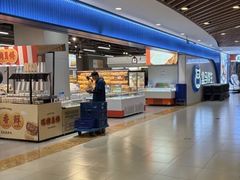 -盒马鲜生(宝地店)