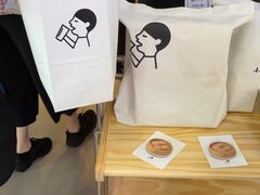 -喜茶(广州佳兆业广场店)