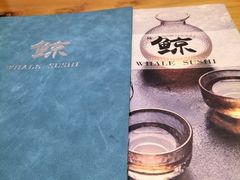 -鮨鲸·和牛烧(三里屯店)