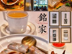-铭家点心(秦岭路店)