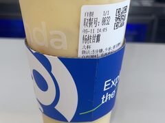 -茶百道(乐山时代青江店)