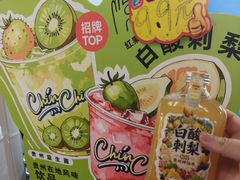 -北京清河万象汇