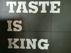 -汉堡王(北京三里屯购物中心)