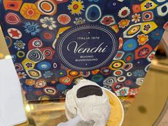 -VENCHI 闻绮(北京国贸商城店)