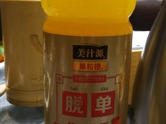 -一九烧烤(开发区店)