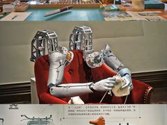 -华山263老字号品牌馆