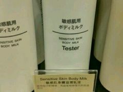 -DFS迪斐世(香港广东道店)