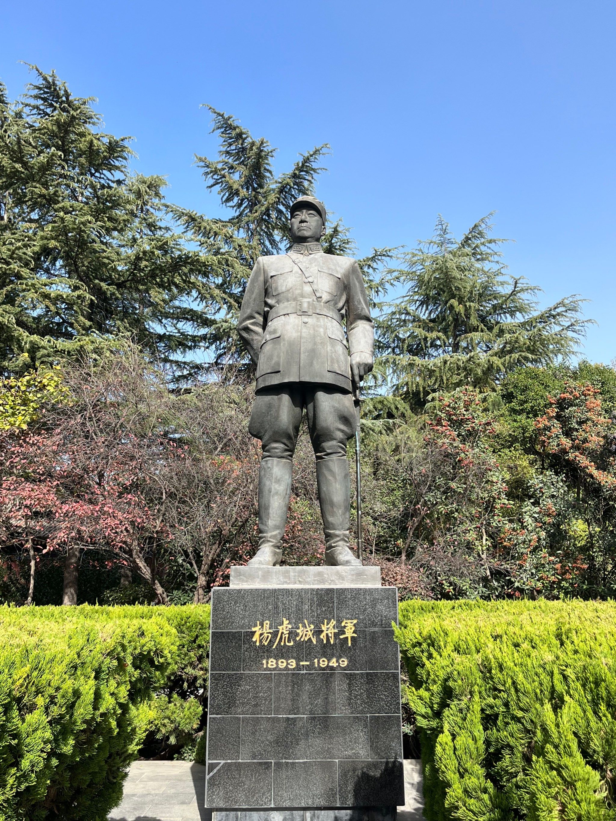 寻迹历史,感受花开时刻