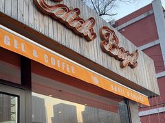 -Catch Bagel(芳草地店)