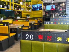 -丰茂烤串(卫星广场店)