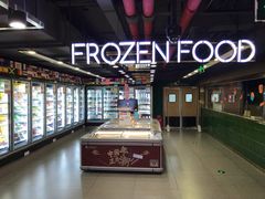 -G-Super 绿地优选(徐汇绿地缤纷城店)