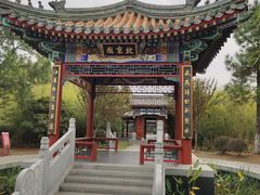 -武汉园博园(武汉自然博物馆)