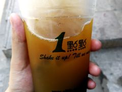 -1点点(798艺术区店)