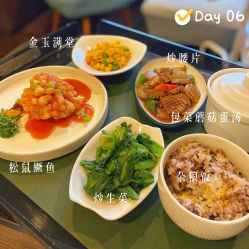 -新寰亚月子会所(金鸡湖凯宾店)