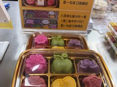 -非遗近水楼糕团(景德路店)