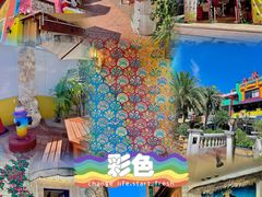 -美国村