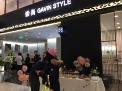 -崇尚GAVIN STYLE臻选