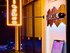 -K·Kitchen KK牛扒厨房(江南西店)