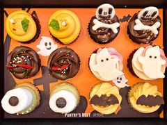 -派悦坊·甜品·蛋糕(日坛店)