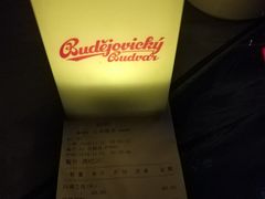 -MARU玛露音乐餐厅(大学路店)