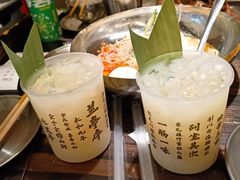 -破店肥哈·东北烧烤·夜宵(南山保利店)