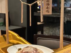 -狮拾久·现代新加坡料理(壹方城店)