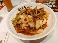 -秦䩊会·陕西biangbiang面(畹町路店)